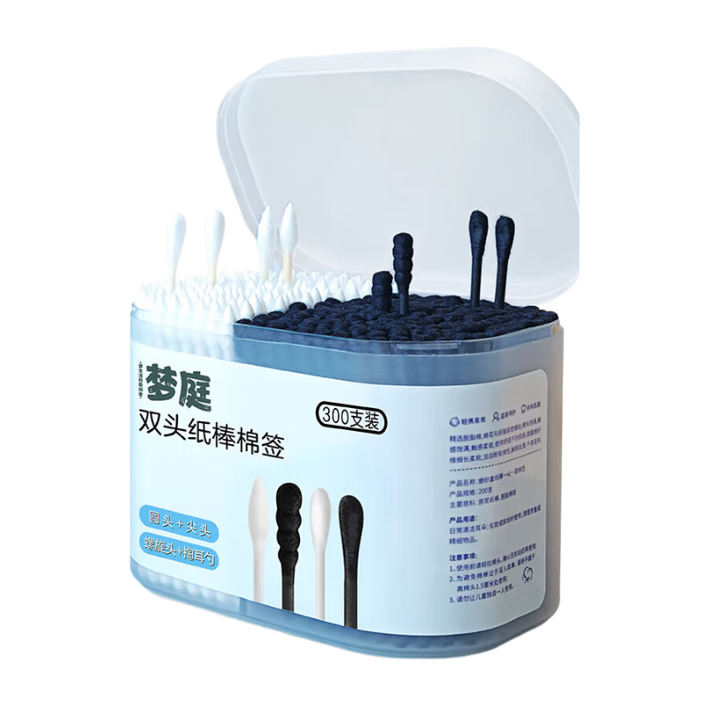 夢(mèng)庭雙頭棉簽掏耳朵600頭紙軸棉棒化妝棉球棒螺旋頭尖頭棉花簽棒300支