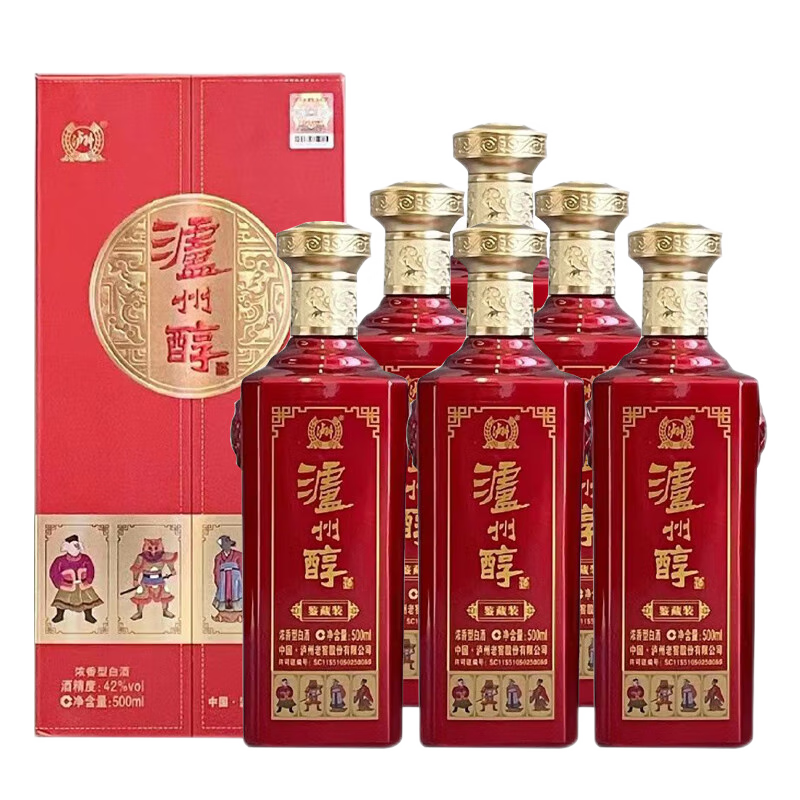 泸州老窖系列泸州醇鉴藏装42度浓香型白酒婚宴用酒500ml*6瓶整箱 泸州