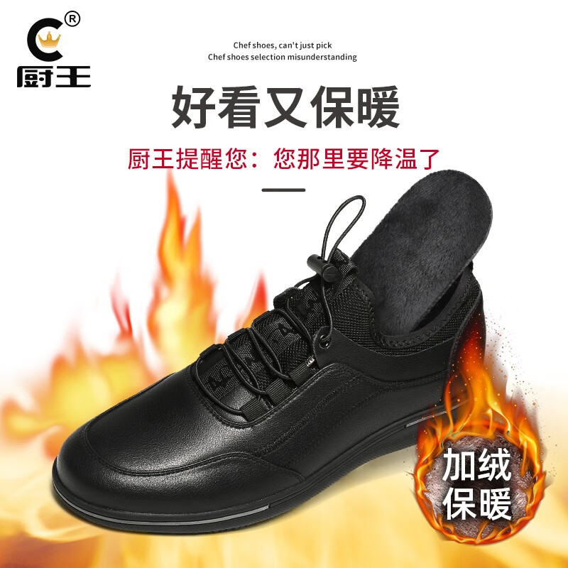 查功能鞋历史价格|功能鞋价格比较