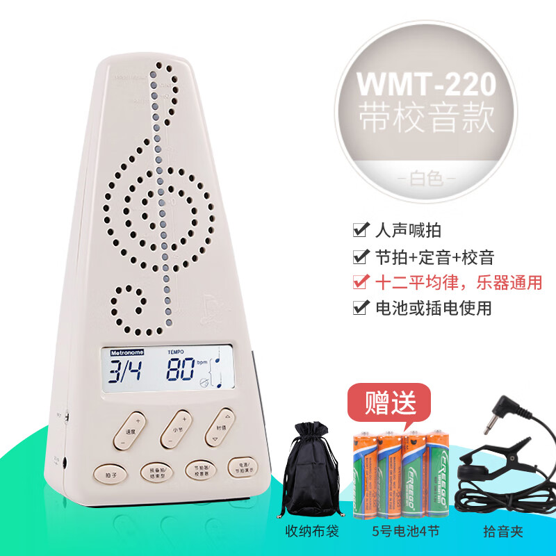 Ƥ��С��ʹ220���ӽ�����������������ͨ�ø��ټ��ӹļ������ݵ����� ��ɫ