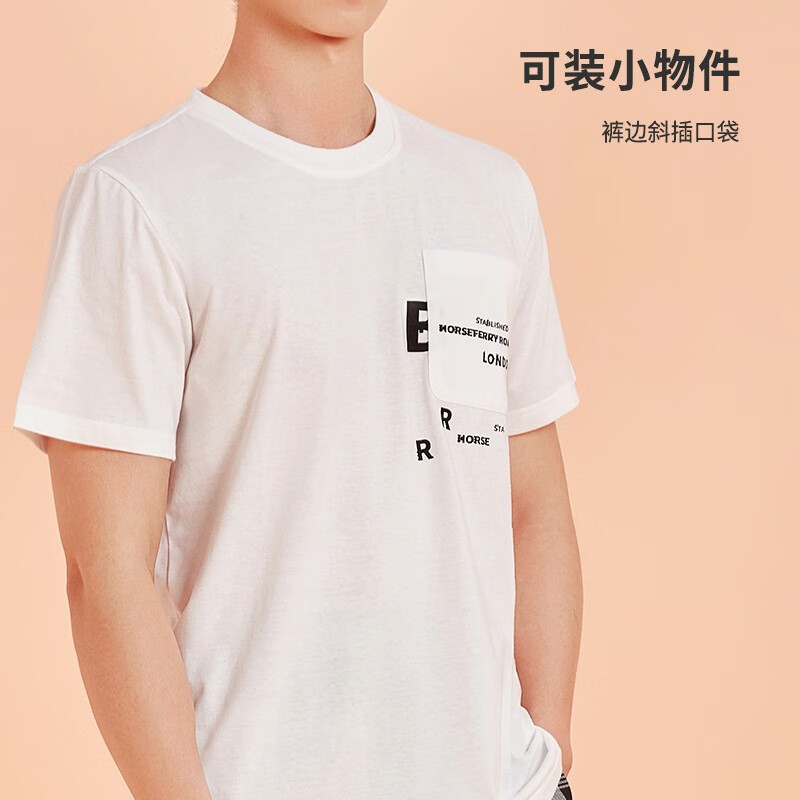 都市丽人睡衣女新款情侣睡衣透气不易静电宽松套头家居服四季套装4H22B8 白色-男款4H22B8 L