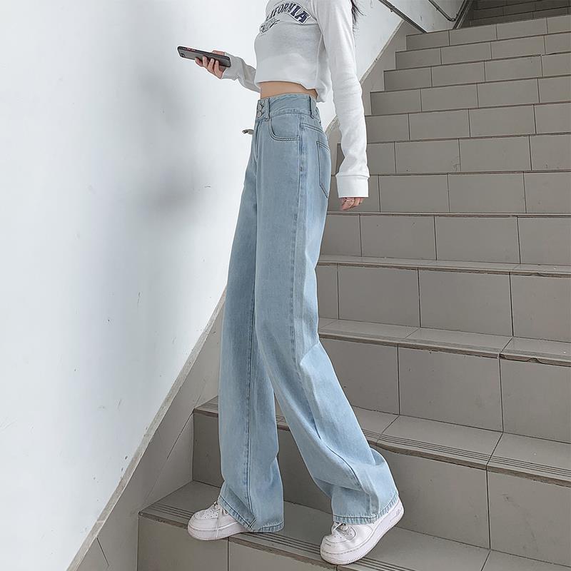 款加长牛仔拖地裤女170高个子女生长裤高腰垂感175直筒裤超长阔腿裤