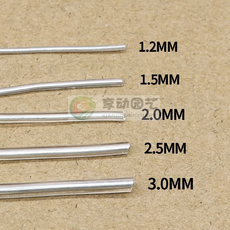过胶包胶铝线手工diy定型条线铝丝编织头箍支撑配件 1.2MM包胶铝线170米怎么看?