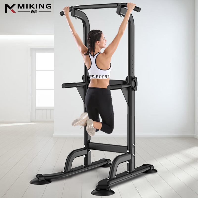 迈康（MIKING）单杠引体向上家用运动健身器材 室内单双杠 基础款 4001F经典黑