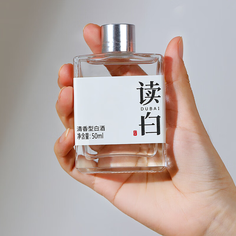 白酒历史价格查询软件|白酒价格比较