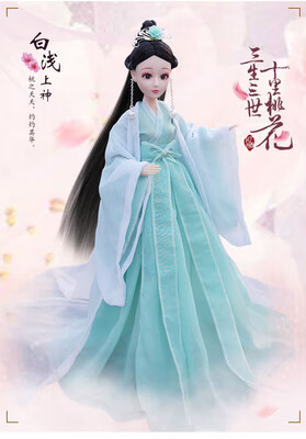娃娃的古装衣服青蛇白娘子蓝忘机魏无羡代男女孩玩具配件新 蓝白浅