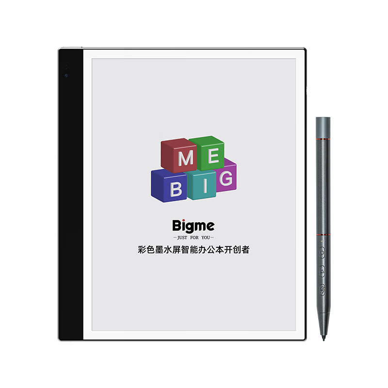 BIGME 大我 inkNote Color+智能办公本青春版10.3英寸彩色墨水屏电子书阅读器彩屏电纸书手写笔记本