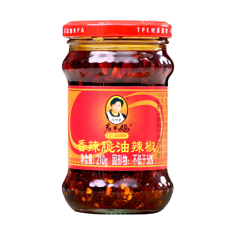 老干妈辣椒酱 香辣脆油辣椒210g拌面拌饭酱 调味品