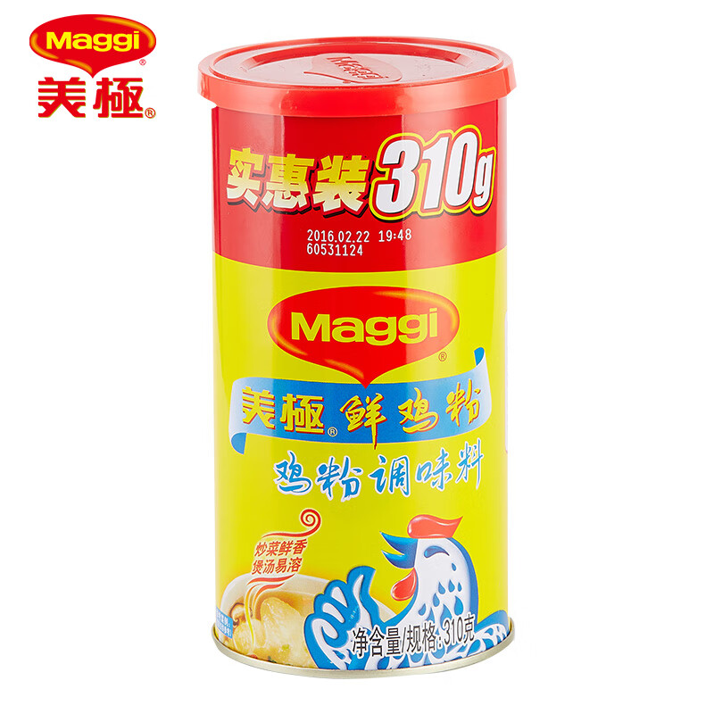 美极(maggi)maggi/美极 鸡精 鲜鸡粉 煲汤烹饪 易溶解 310g 雀巢出品