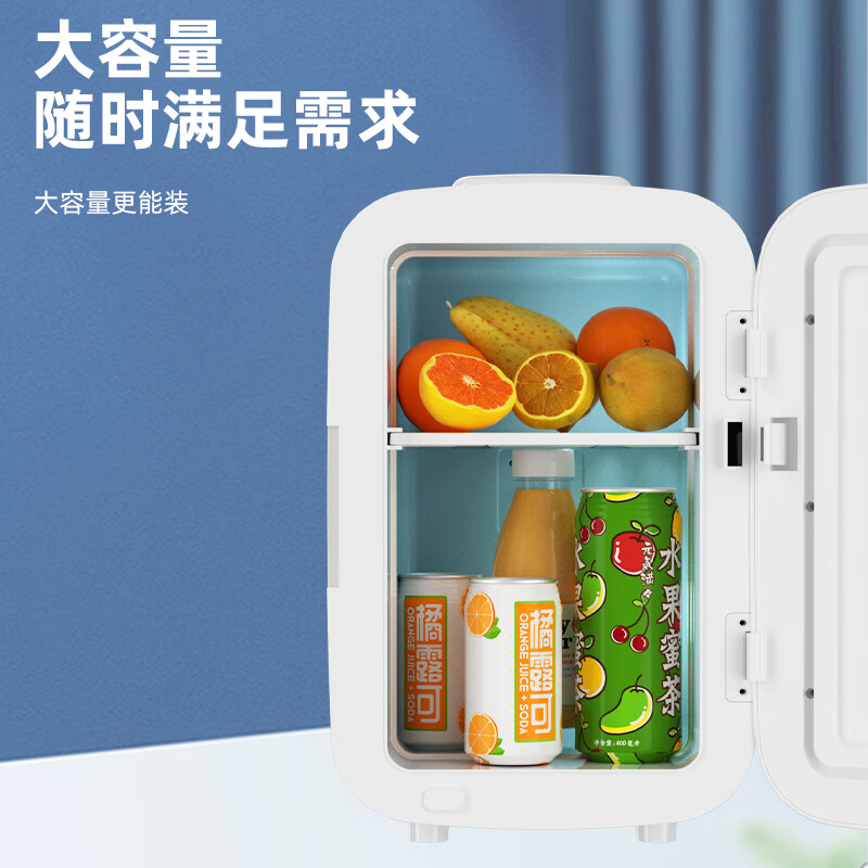 酷宝迷你冰箱便携冷藏放药品恒温2-8度胰岛素冰箱母乳化妆品车载冰箱 车家两用 数显款-药品母乳 10L