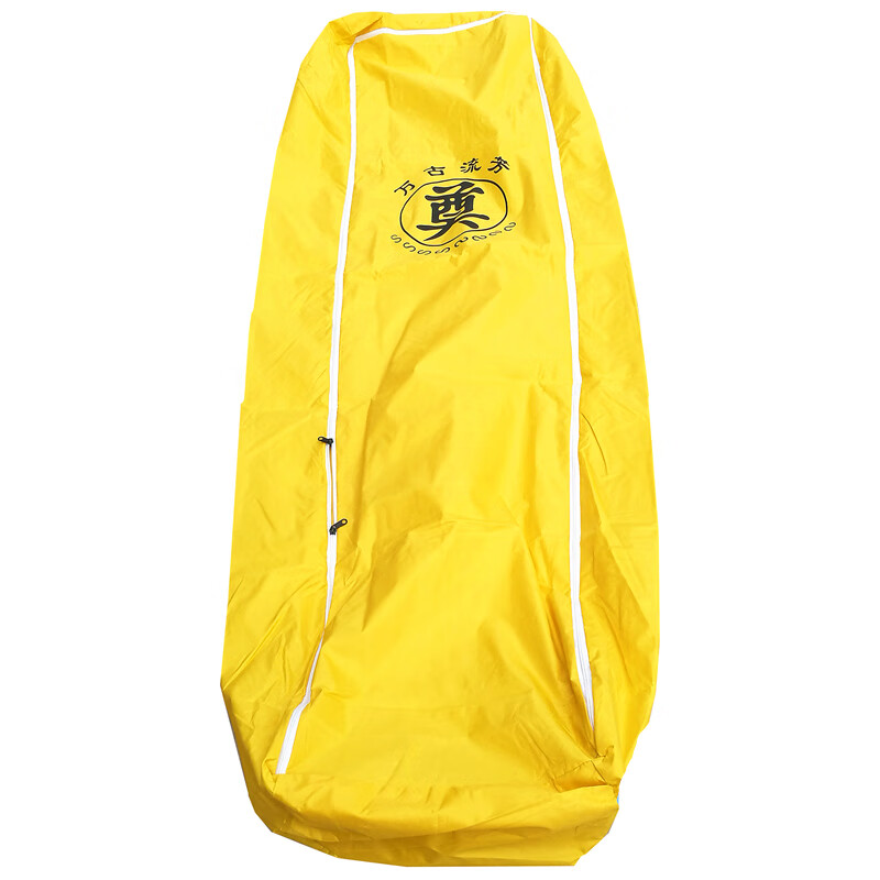 【尸体袋】装尸袋 遗体袋 裹尸袋 搬运尸体用 殡仪馆用 一型pvc