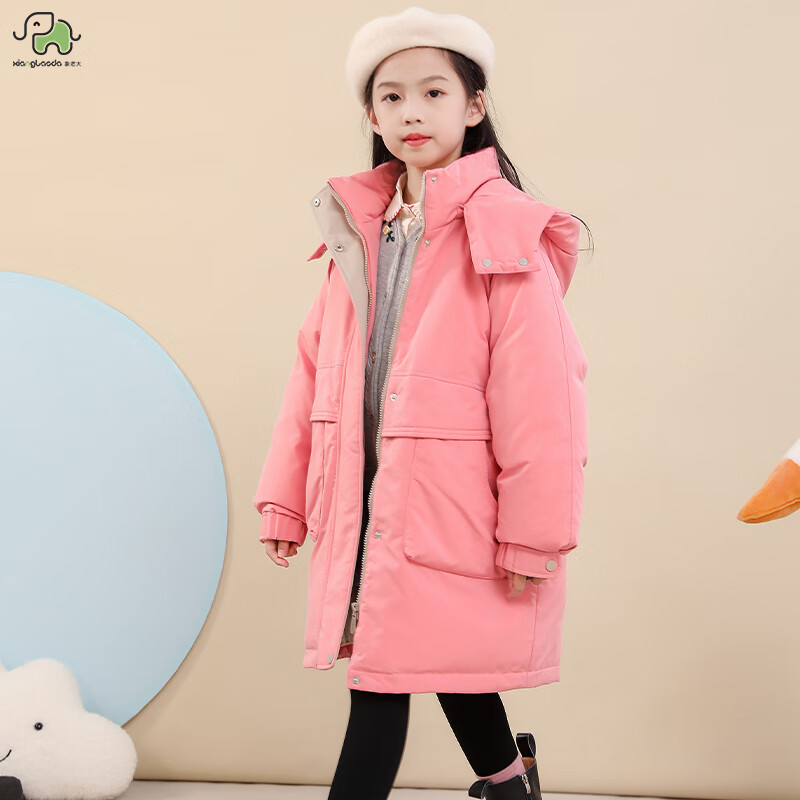 象老大（XIANGLAODA）儿童羽绒服女童2022新款洋气加厚中大童宽松冬装外套可脱卸 洋红粉 130cm