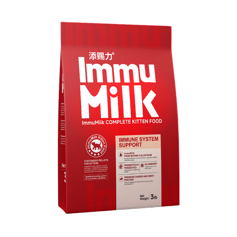 ������ �̸�è����èè��  12�������������̸�è��ţ����������3LB 1.36kg 