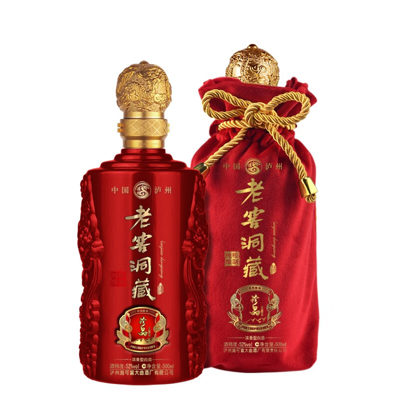 老窖洞藏珍品 礼盒装 52度 白酒 浓香型 52度老窖洞藏珍品单瓶