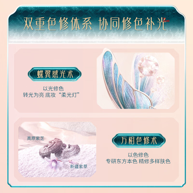 花西子好气色散粉小黛伞妆前随行装热卖尝鲜装差旅便携快速补妆新手入门 蜜粉05轻雾紫-3g+小黛伞05花西紫-5g