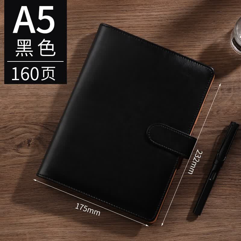 锦兔 加厚活页本笔记本本子可拆卸硬壳皮面商务办公学习工作记事本定制定做logo 黑色单本装