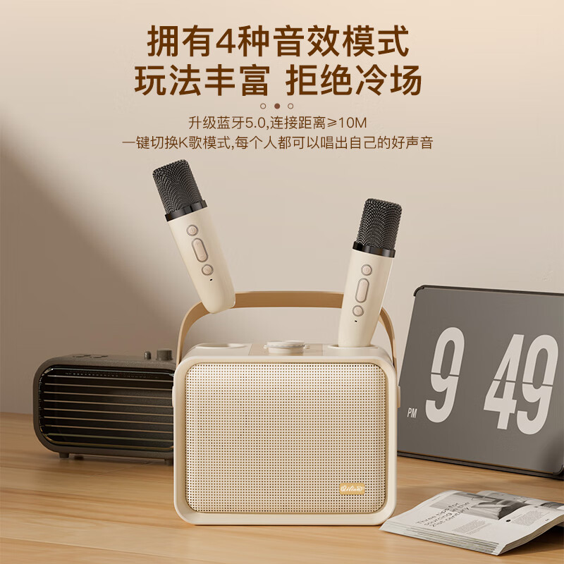 奇联蓝牙音响家庭ktv音响套装家用户外K歌卡拉OK一体机电视手机唱歌设备全民K歌点歌话筒麦克风声卡 素心沙韵