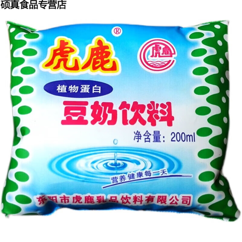 哺食旺江浙沪皖东阳虎鹿豆奶饮料儿童营养早餐豆奶豆浆200ml*40包