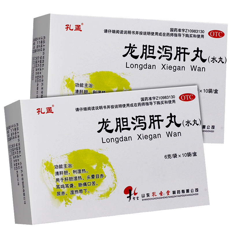 孔孟龙胆泻肝丸6g*10袋清肝胆尤胆泻肝丸汤加减颗粒 1盒