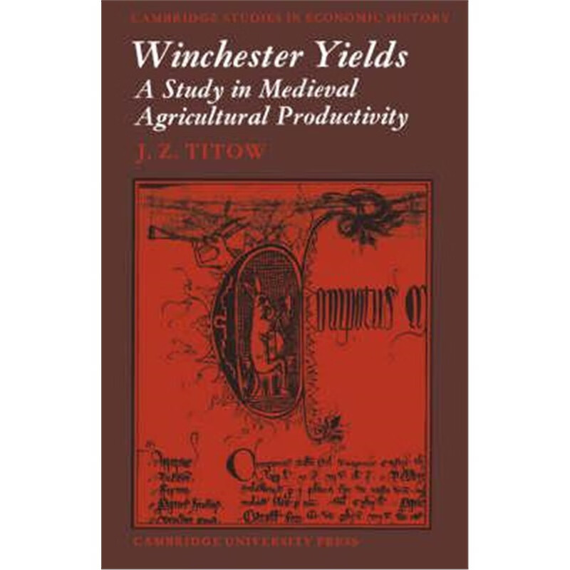 预订winchester yields