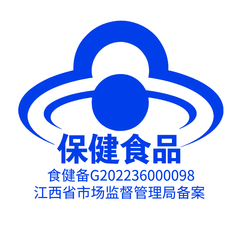 津世颜 褪黑素 失眠改善睡眠 成人老人睡不着褪黑素 失眠助眠安眠营养保健品 男女褪黑素片 60粒/共2瓶