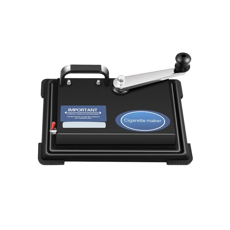 橙央(chengyang)卷烟机 全自动小型卷烟器 8.