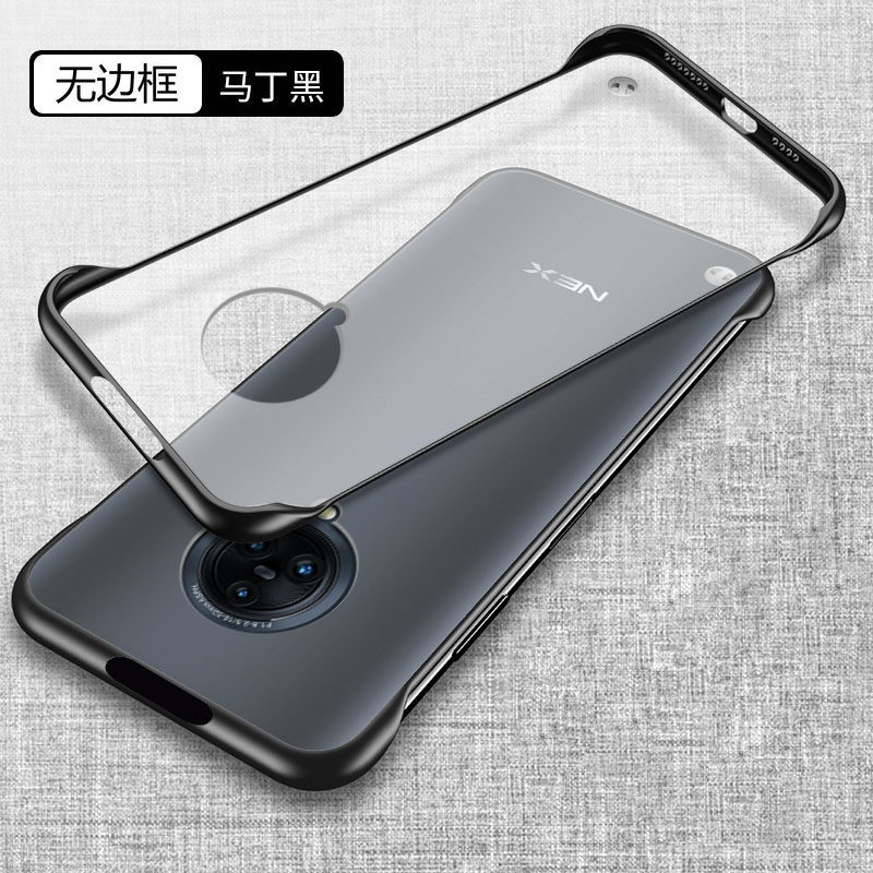 壹坊匠vivonex3手机壳新品nex3s全包防摔5g磨砂透明nex3透明无边框4g