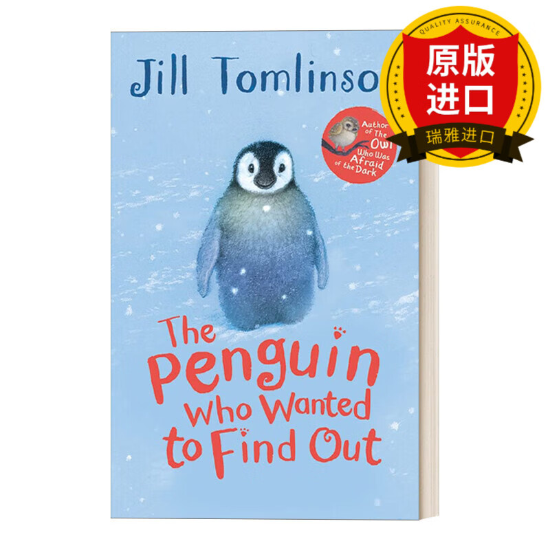 the penguin who wanted to find out 好奇的企鹅 吉尔·汤姆林森动物