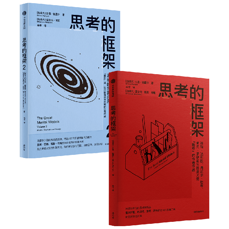 ˼���Ŀ��2�� ɳ�� ����ʲ �� ���ų�����ͼ��