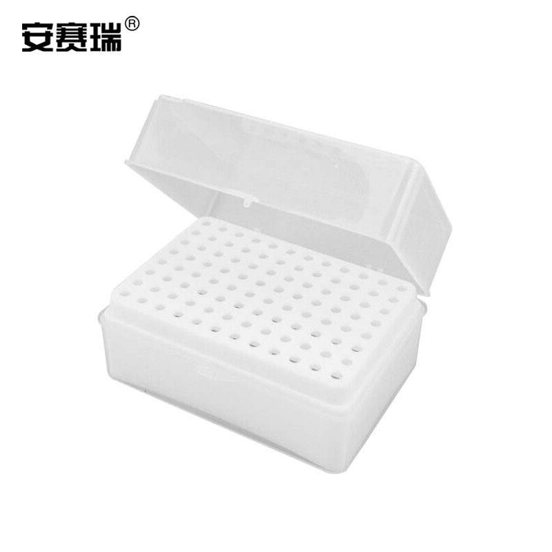 安赛瑞 移液器吸头盒 实验室通用型加样枪头盒吸嘴盒吸咀盒标本盒 200
