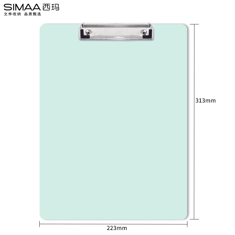 西玛（SIMAA）A4书写文件夹板夹 办公用品书写夹板金属强力夹塑料文件夹夹板菜单夹 多功能写字垫板竖式绿色