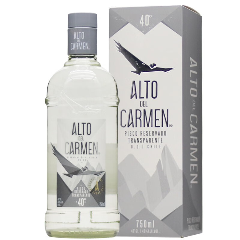 卡曼之巅（Alto del Carmen）智利 皮斯科白兰地 ALTO DEL CARMEN PISCO 进口洋酒 银瓶皮斯科白兰地