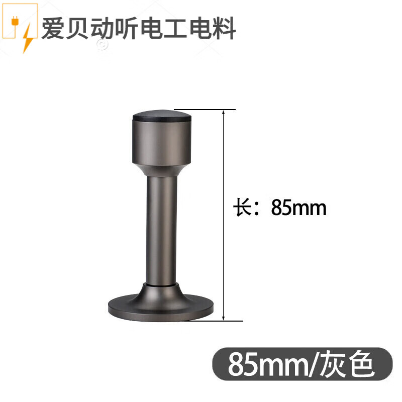 适之入户门防撞门吸睿高门顶免打孔铜加长门挡室内门碰防盗门门阻门碰