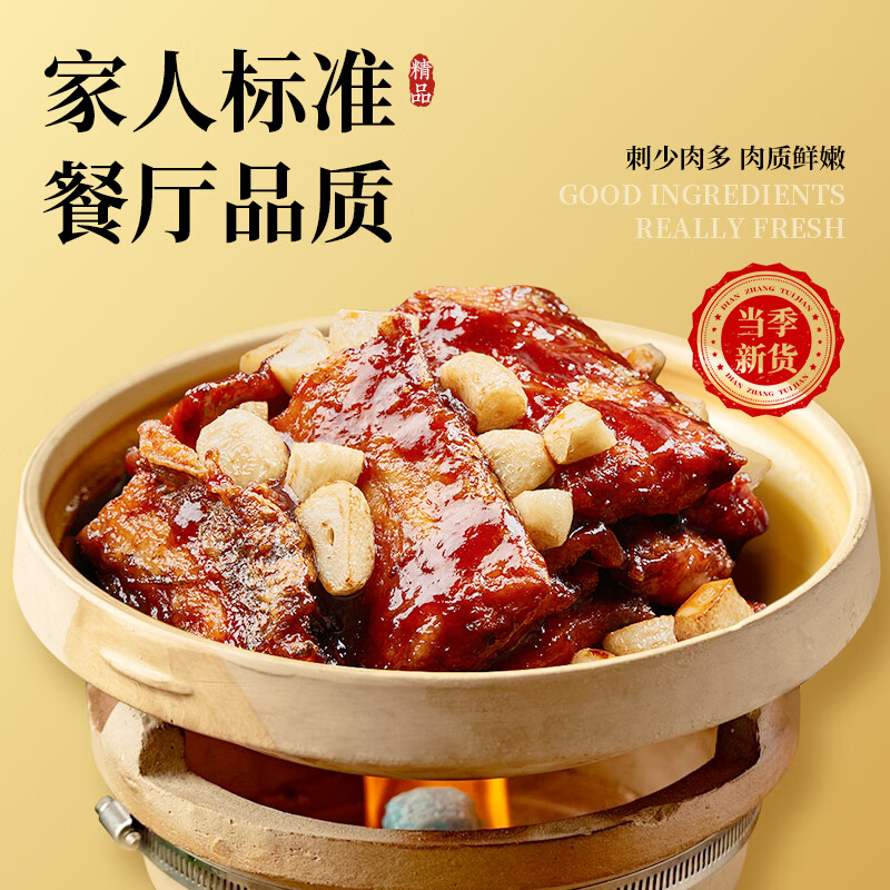 鲜喜利舟山带鱼整条新鲜鲜活冷冻小眼海钓油带鱼生鲜海鲜礼盒特大刀鱼 6-8两/条【净重3斤 舟山直发 】