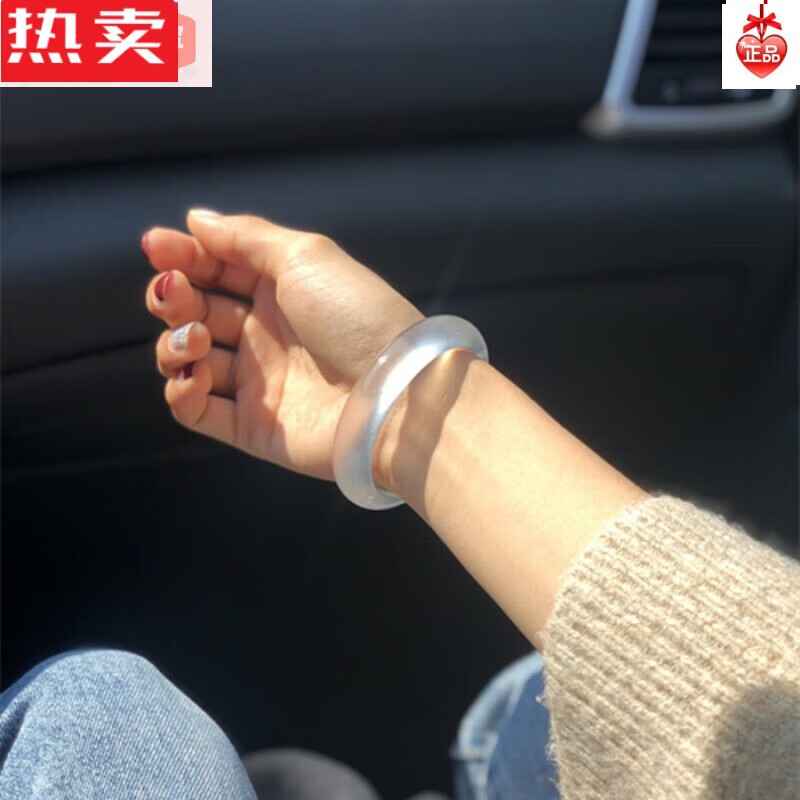 snqp水沫玉手镯共生石老坑玻璃种起荧光雪花棉点水沫玉手环 玉手环50