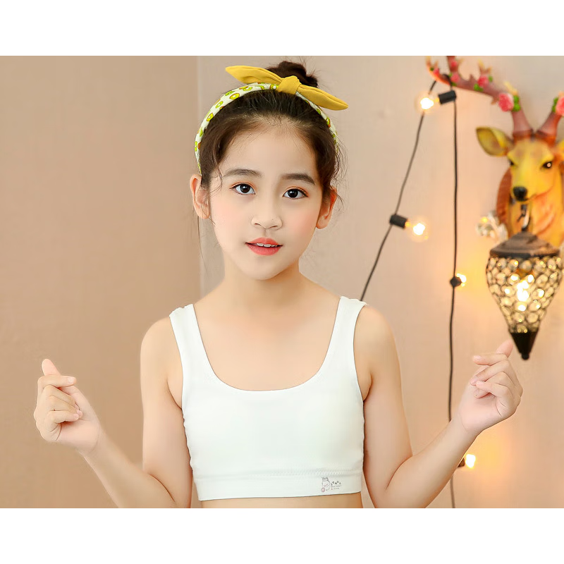 pureup女童内衣发育期小学生薄款小背心内穿小女孩夏季 虾红 均码(50