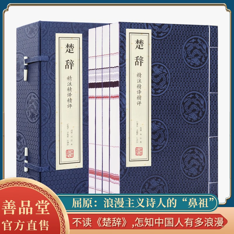 Ʒò顿Ǿע뾫עʫעעעȫֽװѧżʵ258Ԫ