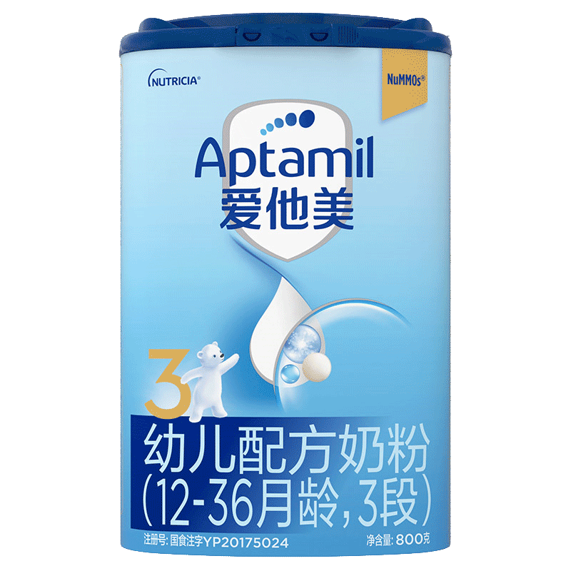 爱他美（Aptamil） 【老国标】幼儿配方奶粉（12–36月龄   3段）800g【效期过半】