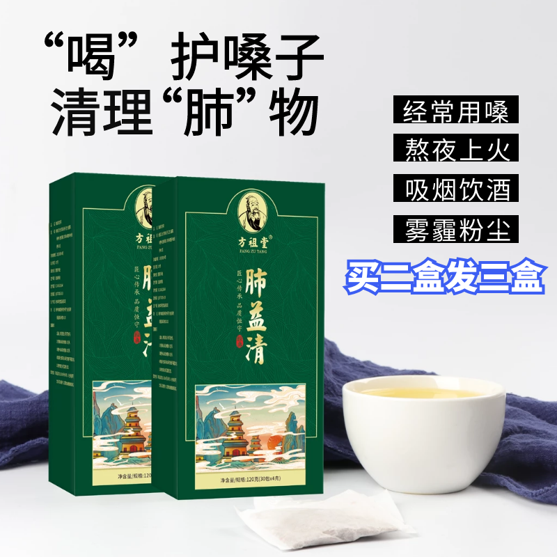京东精选卖场 2021-03-14 - 第3张 | 最新购物优惠券 京东精选卖场 2021-03-14 - 第3张 | 最新购物优惠券