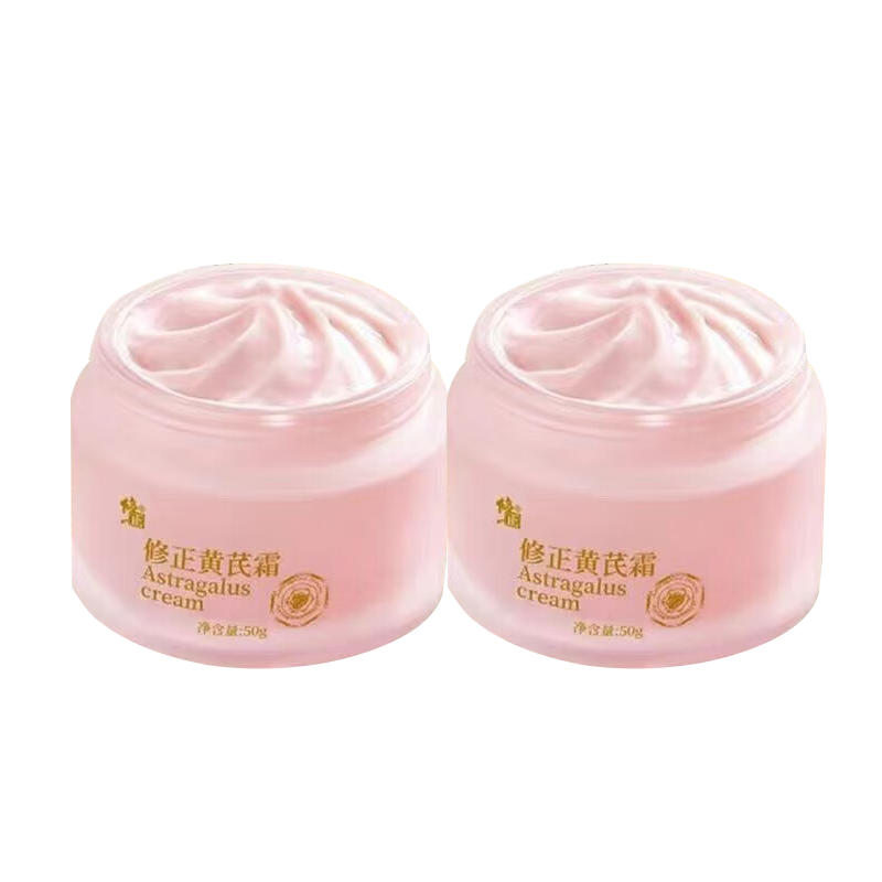 ���ڲ�������������˪���ƻ�Ƥ��������ʪ����ˮ�����Ϲ�����Ůʿ��˪�ٷ���Ʒ �����ï��˪��2ƿ��50g/ƿ*2