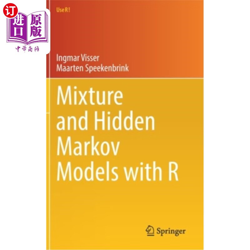 and hidden markov models with r 带有r的混合和隐马尔可夫模型