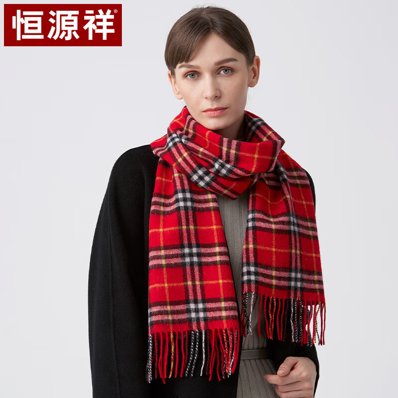 ��Դ����ëΧ��Ů�ﶬ����ů���糤�����Χ��Χ�� 50MY2304 ��� 