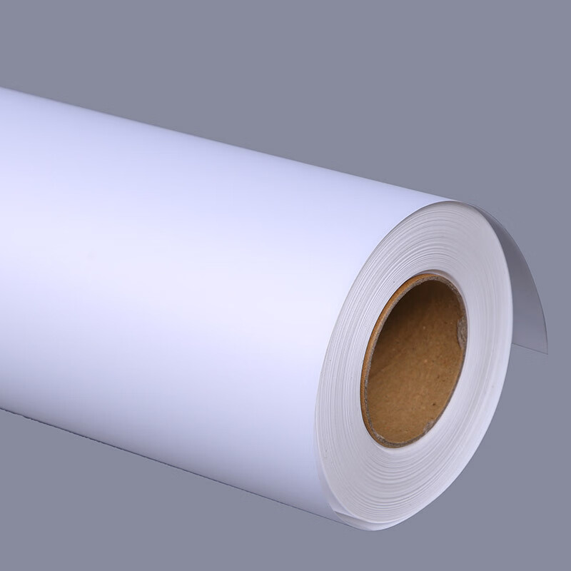 直航 提示语警示贴纸广告牌 pp背胶纸 1.27*50m/卷