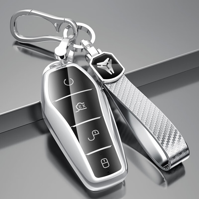 友善福 适用于2022款比亚迪汉DMi钥匙套宋秦PLUS dmi驱逐舰05海豹海豚e6扣EV车D1钥匙包E2定制钥匙壳扣男