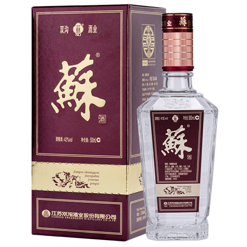 手机查白酒京东历史价格|白酒价格历史