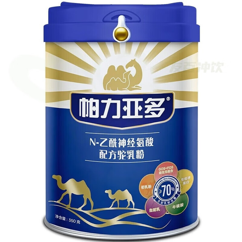食怀帕力亚多骆驼奶粉 新疆官网家庭营养驼乳粉350g 350克/罐