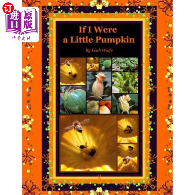 海外直订if i were a little pumpkin 如果我是一只小南瓜