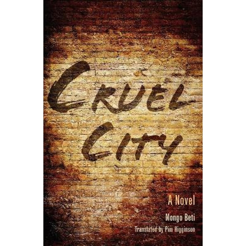 按需印刷 cruel city