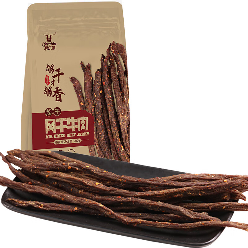 怎么看京东肉干肉脯历史价格曲线|肉干肉脯价格走势