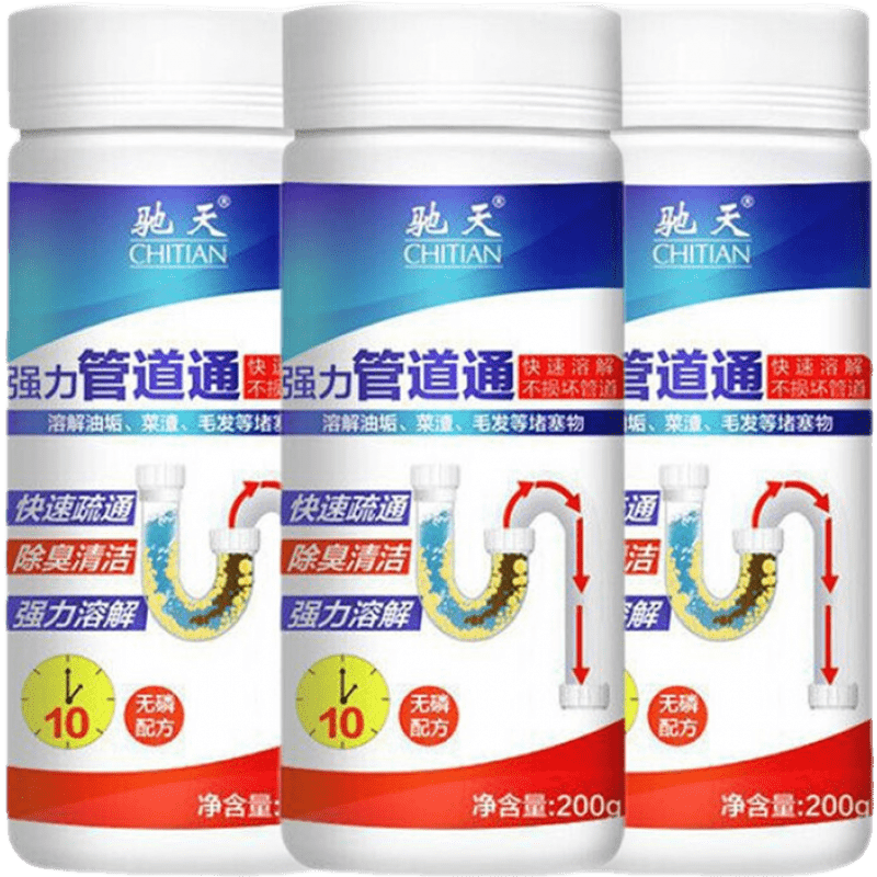 京东管道疏通剂价格走势图哪里看|管道疏通剂价格比较